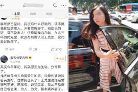 分手后,女主为何如此后悔挽回男主? 分手后,女主为何如此后悔挽回男主?