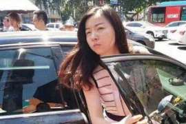 女性出轨后如何挽回家庭：重建信任与和谐的指南