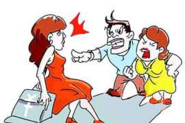 情感挽回咨询PPT:揭秘挽回爱情的秘密武器 情感挽回咨询PPT:揭秘挽回爱情的秘密武器