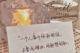 标题：分手后需要挽回的情况：如何正确挽回爱情