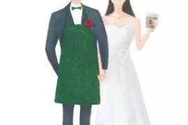 电话查询:重建婚姻的峨眉山之旅 电话查询:重建婚姻的峨眉山之旅